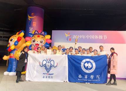 图片包含 室内, 墙壁描述已自动生成