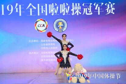 图片包含 水描述已自动生成